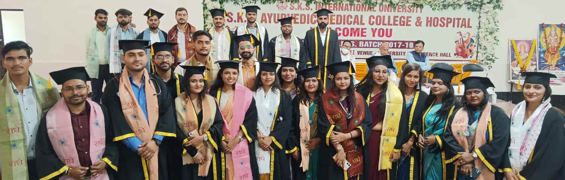 SKS-Ayurvedic-College-min